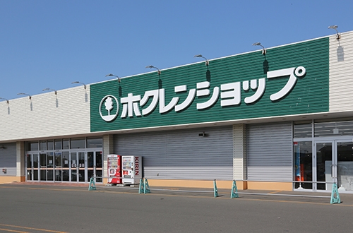 ホクレンショップ根室店